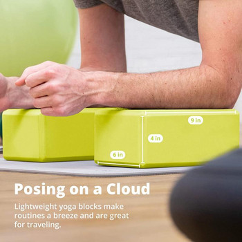 2 TK EVA jõusaaliplokid vahtklotsid Treening Treening Treeningvarustus Tantsujooga Abivahend Venitus Keha Vorming Joogaklotsid