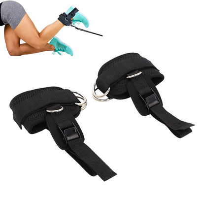 Презрамки за глезена за тренировка 2 части Подплатени маншети за глезена Регулируем комплект дишащи каишки за глезена Страхотен за крака Глутес Корем и бедра