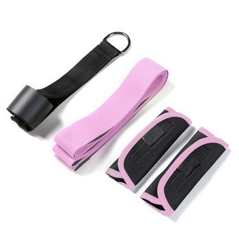 Yoga Rope Fitness Bands Resistance Set Door Hanging Elastic Strap Yoga for Squat Arm Workout Home Άσκηση Ενδυνάμωσης