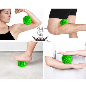 PVC Spiky Massage Ball Trigger Point Спорт Фитнес Облекчаване на болката в ръцете и краката Облекчаване на плантарен фасциит Топки за упражнения Фитнес топка