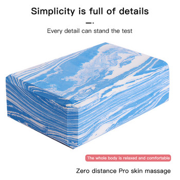 Поддръжка за безопасност Камуфлаж Нежно докосване Yoga Brick Материал с висока плътност Eva Dance Brick Устойчив на износване Красота за фитнес и тяло