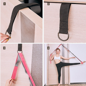 Ποιότητα Yoga Stretch Strap Κινέζικο στυλ Εκτύπωση Έγχρωμη Προπόνηση Μέσης Πόδι Γιόγκα Extend Belts-Daisy Chain Rope-Ideal Fitness Auxilia