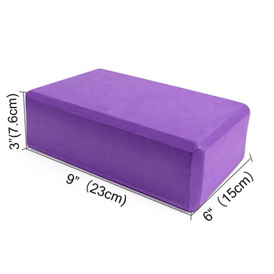 Нова мода EVA Yoga Block Brick Training Упражнение Фитнес Спортен инструмент Неплъзгаща се Йога Възглавница Кубове За Йога Разтягане на тялото