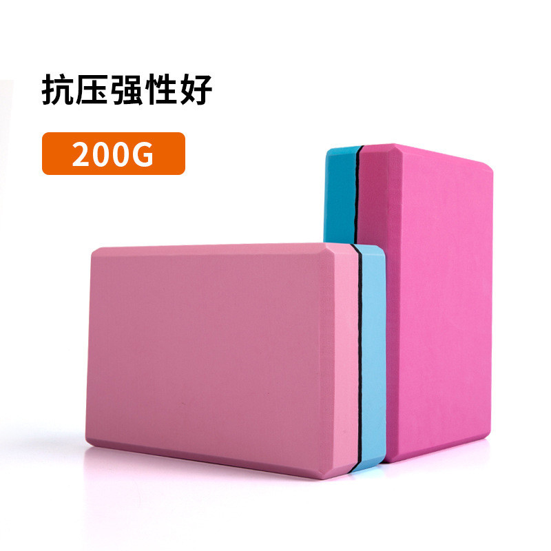 Uus moodne EVA joogaplokk telliskivi treeningharjutus Treening Fitness Sporditööriist libisemiskindel jooga padjakuubikud jooga venitamiseks keha