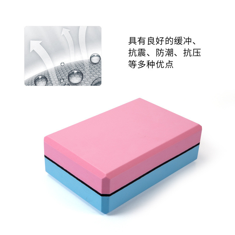 Uus moodne EVA joogaplokk telliskivi treeningharjutus Treening Fitness Sporditööriist libisemiskindel jooga padjakuubikud jooga venitamiseks keha