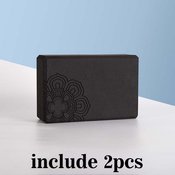 2tk komplekt EVA joogaplokist vahtklotsist Gym Pilates for Exercise Fitness