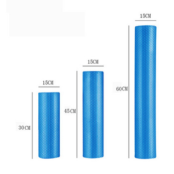 30/45/60 cm joogavahurull Suure tihedusega EVA lihaste rull isemassaažitööriist jõusaali Pilatese jooga treeningsaali varustusele
