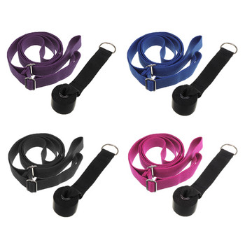 Ευελιξία πόρτας Stretching Leg Stretch Strap Ρυθμιζόμενο λουράκι Yoga Stretch για μπράτσο πόδια Άσκηση μέσης Ζώνη μπαλέτου