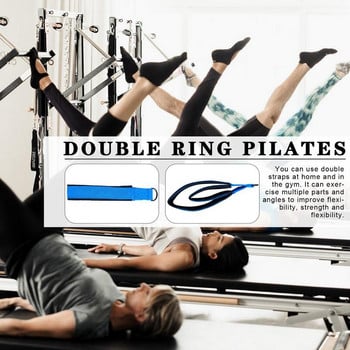 Stretching Strap 1 Pair Αντιολισθητικές Ιμάντες Άσκησης για Pilates Reformer Ιμάντες Fitness για Βελτίωση Ευελιξίας Ανθεκτική Γιόγκα