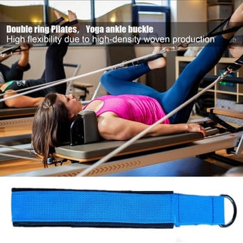 Stretching Strap 1 Pair Αντιολισθητικές Ιμάντες Άσκησης για Pilates Reformer Ιμάντες Fitness για Βελτίωση Ευελιξίας Ανθεκτική Γιόγκα