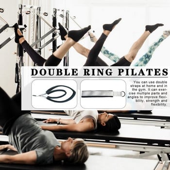 Stretching Strap 1 Pair Αντιολισθητικές Ιμάντες Άσκησης για Pilates Reformer Ιμάντες Fitness για Βελτίωση Ευελιξίας Ανθεκτική Γιόγκα