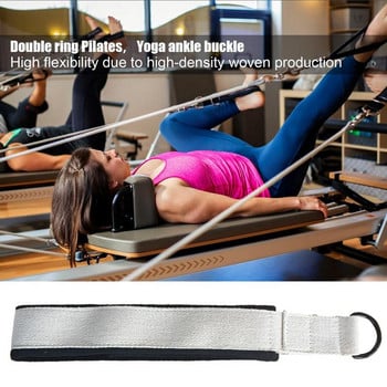 Stretching Strap 1 Pair Αντιολισθητικές Ιμάντες Άσκησης για Pilates Reformer Ιμάντες Fitness για Βελτίωση Ευελιξίας Ανθεκτική Γιόγκα