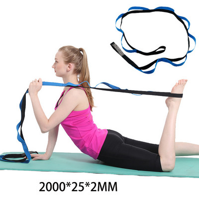 2M Jogas stiepes siksnas vilkšanas virve Daudzfunkcionāla jogas siksnas siksnas virve Antenas jogas šūpuļtīkls Pilates piederumu gumijas fitnesa lentes