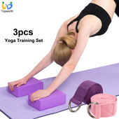3 tk jooga pilatese treeningkomplekt algajatele joogaplokiga, venitusrihmaga joogaklots, pehme suure tihedusega plokk, kodune treening jõusaal