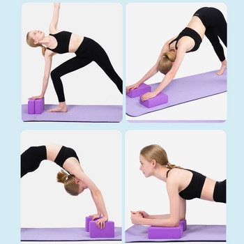 3 tk jooga pilatese treeningkomplekt algajatele joogaplokiga, venitusrihmaga joogaklots, pehme suure tihedusega plokk, kodune treening jõusaal