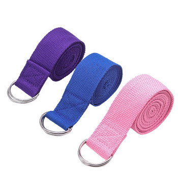 3 tk jooga pilatese treeningkomplekt algajatele joogaplokiga, venitusrihmaga joogaklots, pehme suure tihedusega plokk, kodune treening jõusaal