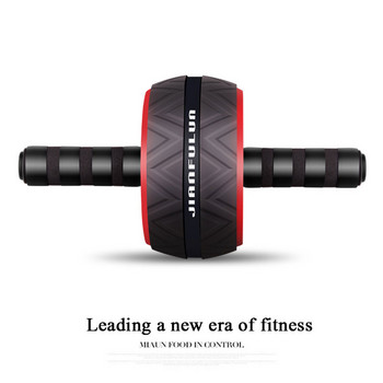 Noise Muscle Trainer Treeningvarustus Abs Roller Abs Core Wheel Treening Kodune Jõusaal Fitnessivarustus Treening Lihasratas