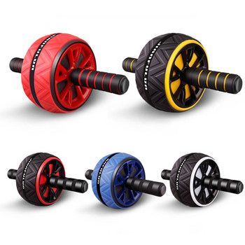 Noise Muscle Trainer Treeningvarustus Abs Roller Abs Core Wheel Treening Kodune Jõusaal Fitnessivarustus Treening Lihasratas