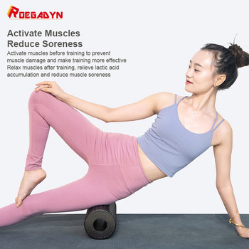 ROEGADYN 33 cm joogamassaažirull õõnes Fitnessi rulljooga kolonn Massaažipulk joogaplokk lihasmassaaži jooga jõusaali varustus