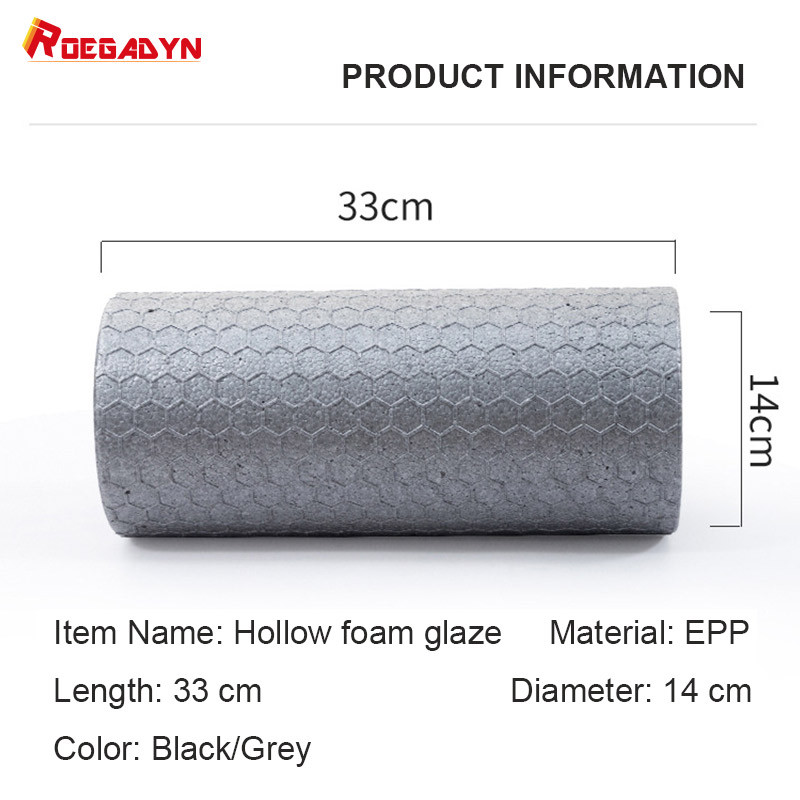 ROEGADYN 33Cm Rolă de masaj pentru yoga Rolă de fitness goală Coloană de yoga Baston de masaj Bloc de yoga Masaj muscular Echipament de gimnastică de yoga