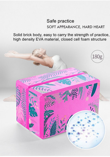 EVA jõusaali vahtplokid klotsid Treening Treening Fitnessi Komplekt Jooga Venitus Keha Vormiv Polster Padi padi Jooga klotsid