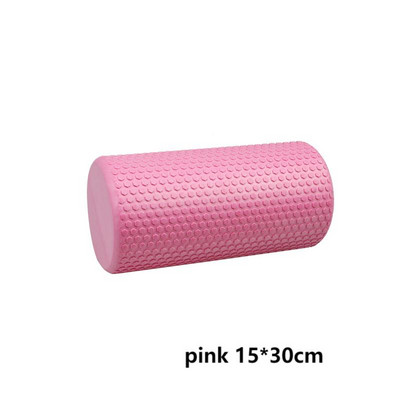 30/45 см йога пяна ролка с висока плътност EVA ролка за мускулна релаксация фитнес зала Домашен фитнес инструмент за масаж Пилатес йога оборудване за упражнения