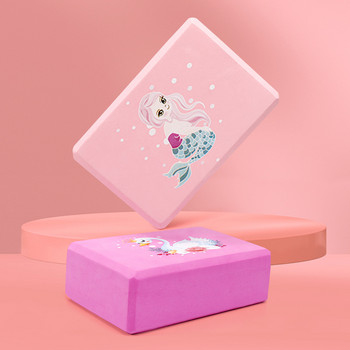 Uus moodne EVA joogaplokk telliskivi treeningharjutus Treening Fitness Sporditööriist libisemiskindel jooga padjakuubikud jooga venitamiseks keha