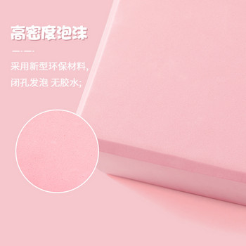 Uus moodne EVA joogaplokk telliskivi treeningharjutus Treening Fitness Sporditööriist libisemiskindel jooga padjakuubikud jooga venitamiseks keha