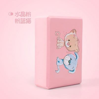 Нова мода EVA Yoga Block Brick Training Упражнение Фитнес Спортен инструмент Неплъзгаща се Йога Възглавница Кубове За Йога Разтягане на тялото