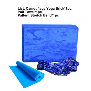 3 tk/komplekti joogaklots, suure elastsusega joogapadi, veniv sinine joogapadi, jõusaaliplokid, treenimiseks mõeldud treeningkomplekt Unisex jaoks