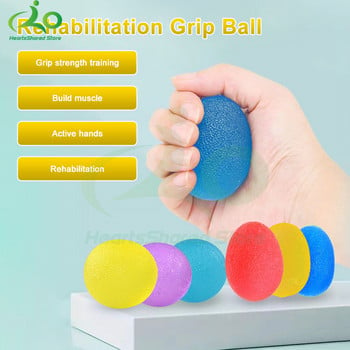 Home Exercise Trainer High Elastic Gripping Balls Hand Grip Ball Gym Fitness Finger Exerciser Strength Myle Recovery Gripper