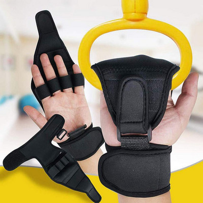1Pc Βοηθητικά σταθερά γάντια Εκπαιδευτικό εργαλείο αποκατάστασης Hand Fist Finger Gloves For Stroke Ημιπληγία Ασθενής