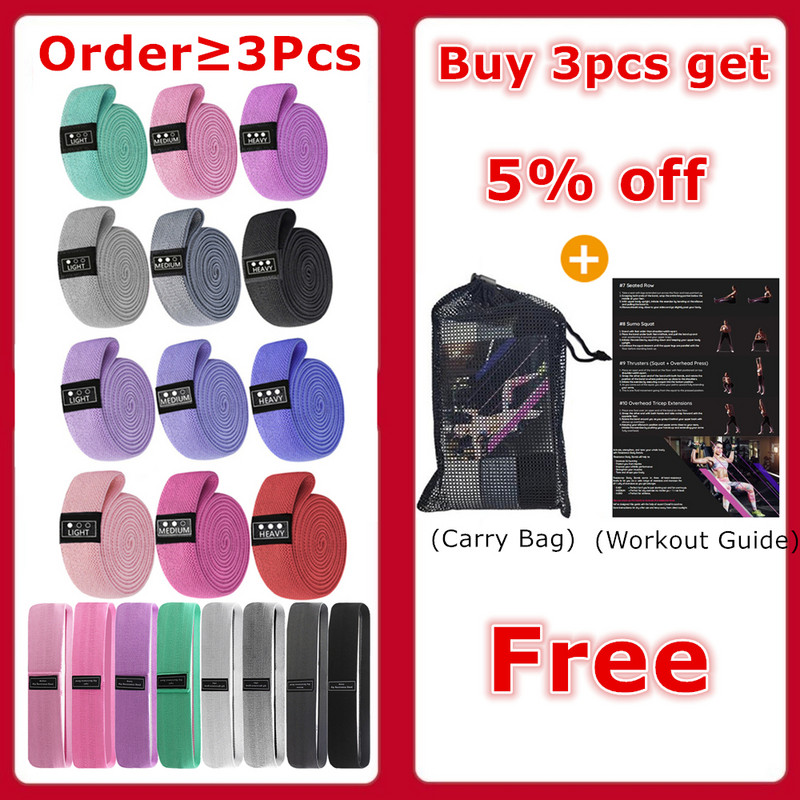 105 lb Set remenčića s dugim otporom, uniseks elastične trake za fitness i jogu, trake za krug oko kukova, trake za čučnjeve, oprema za vježbanje u teretani za dom