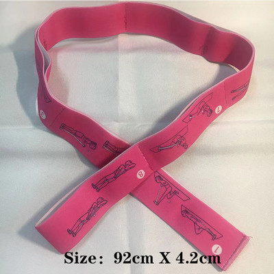 Remen za vuču za jogu, poliester, lateks, elastična traka za istezanje za latinske plesove, omča za jogu, pilates, teretana, fitness, otporne trake za vježbanje