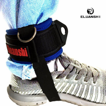 D-ring Ankle Anchor Belt Gym Leg Strap Fitness ζώνες αντίστασης λατέξ crossfit σετ ελαστικό ελαστικό προπόνηση Unisex