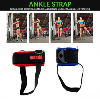 D-ring Ankle Anchor Belt Gym Leg Strap Fitness ζώνες αντίστασης λατέξ crossfit σετ ελαστικό ελαστικό προπόνηση Unisex