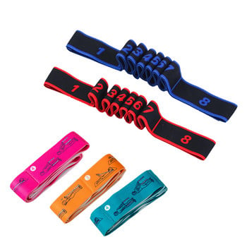 Ζώνη έλξης Yoga Polyester Latex Elastic Latin Dance Stretching Band Loop Yoga Pilates GYM Fitness Exercise Resistance Bands