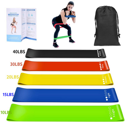 Kompleti otpornih traka od prirodne gume od 208 cm Elastične trake za jogu/fitnes snagu Pilates Fitness oprema Ekspander za treniranje Unisex
