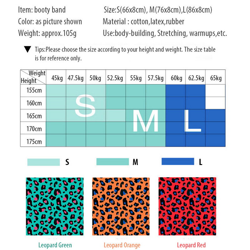 Kamuflaaž mitmevärviline saapapael, puusa-ringi aasa takistusega rihma treeningharjutus jalgadele reie tuharalihase tagumik kükirihmad
