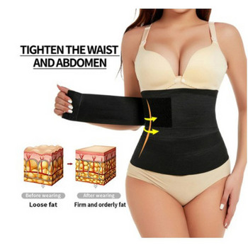 2m Waist Trainer Body Shaper Мъжки корем Редуктор Bandage Wrap Колан за отслабване Tummy Control Waist Trimmer Корсет Оформяне на корема