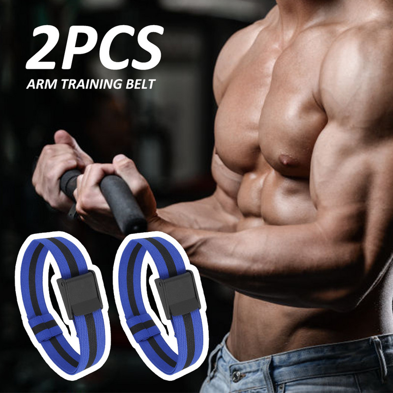 Elastsed oklusioonitreeningribad treeningu verevoolu piirav riba Reguleeritav oklusioonirihm käe ja jalgade treenimise takistusrihm