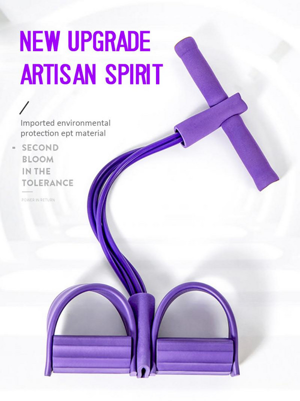 4-тръбен фитнес еластично въже за дърпане, педал, тяло, тънко съпротивление за йога, многофункционални ленти, тренировъчни латексови ленти, фитнес, упражнения