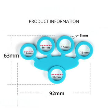 Силиконово устройство за ръкохватка Упражнение за пръсти Укрепител за ръце Носилка Тренажор за ръце Рехабилитационно тренировъчно оборудване Инструмент за мускули