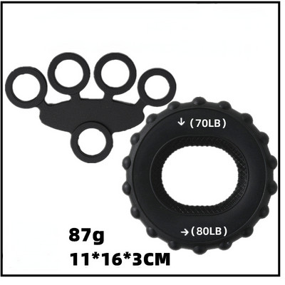 Silikoonist käepideme seade Sõrmeharjutus Kätetugevdaja Kanderaam Kätetreener Taastusravi Treeningvarustus Lihastööriist