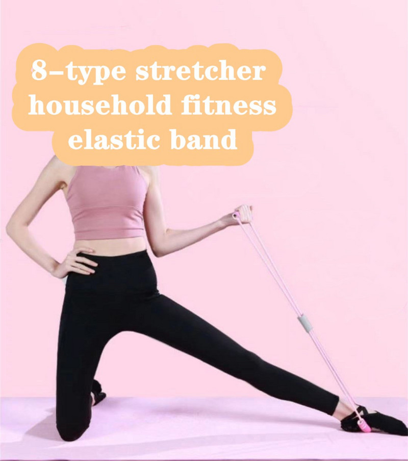 Curea elastică elastică pentru yoga cu 8 caractere Bărbați, femei, umăr deschis, exercițiu de întindere a spatelui frumos, centură de tragere, extensie pentru piept muscular