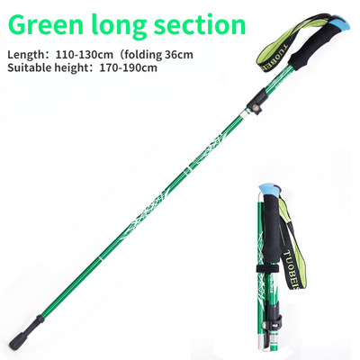 5-секционен сгъваем бастун за трекинг Мултифункционален бастун Преносим сгъваем бастун за къмпинг Бастун за скандинавско ходене Лесно поставяне в чанта