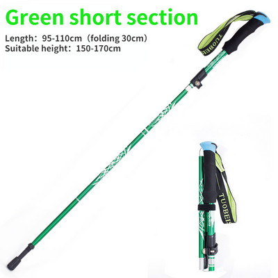 5-секционен сгъваем бастун за трекинг Мултифункционален бастун Преносим сгъваем бастун за къмпинг Бастун за скандинавско ходене Лесно поставяне в чанта