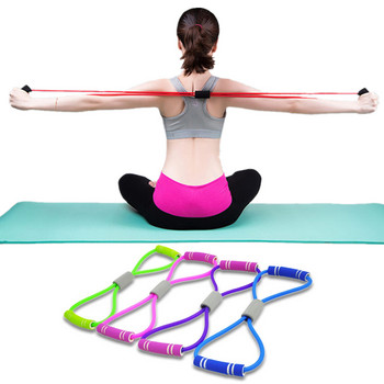 Yoga Gum Fitness Resistance 8 Word Chest Expander Rope Workout Muscle Fitness Каучукови еластични ленти за спортно оборудване за упражнения