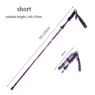 Multifunktsionaalsed jalutuskepid matkakepid, kokkupandavad teleskoopkargud matkakepp, eakate metallist kepp jalutuskepp õues