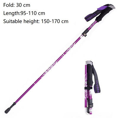 Matkakepid reguleeritavad ülikerged jalutuskepid Alpenstocki välimatka-ronimiskepid